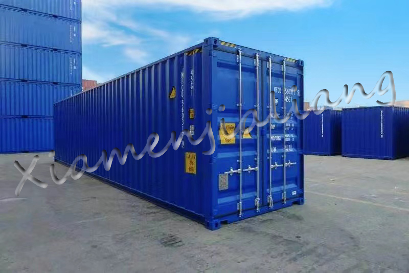 Container cold storage